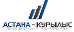Астана Құрылыс